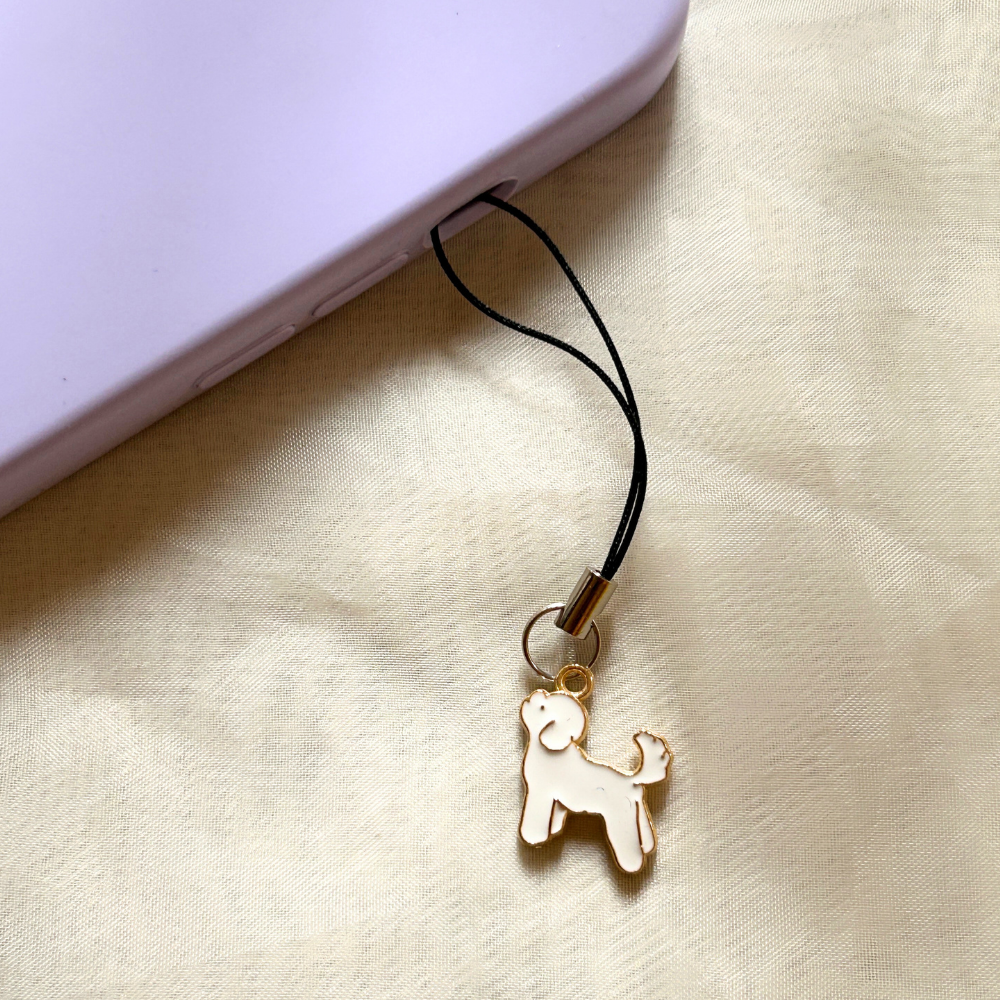 Doggo Phone Charm