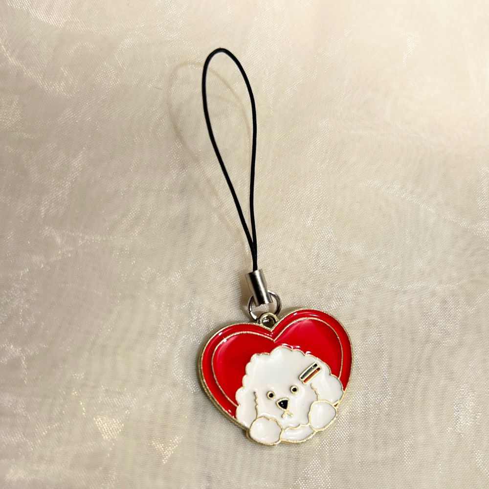 Cute Doggo Phone Charm