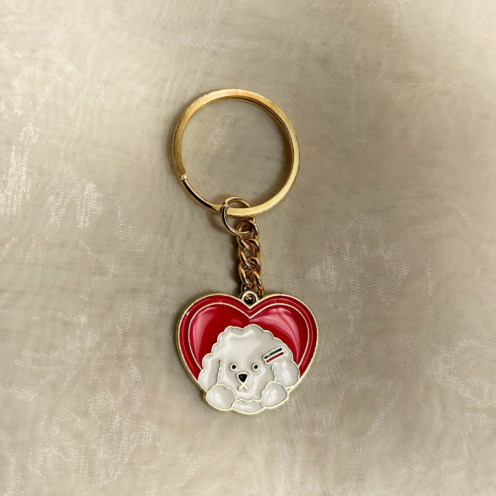 Cute Doggo Keychain