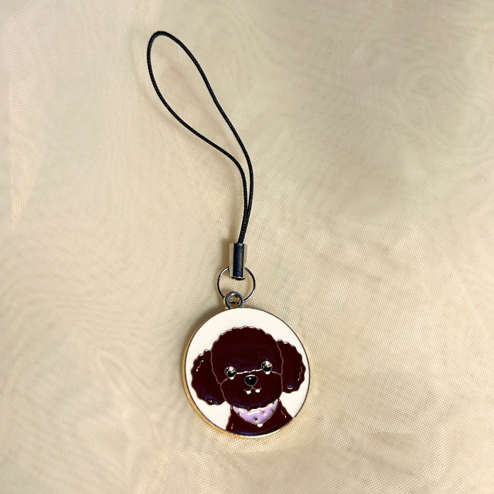Cute Dog Phone Charm