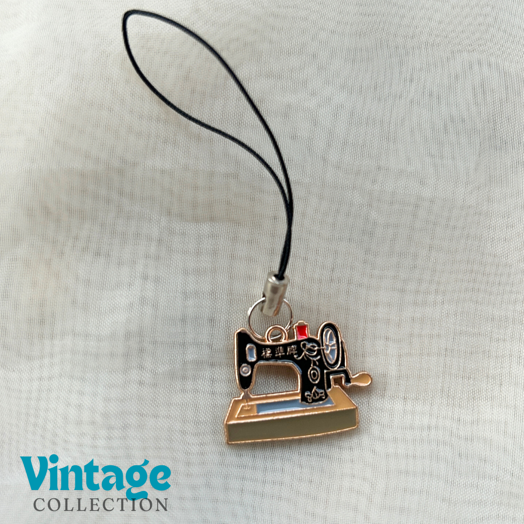 Vintage Manual Sewing Machine Phone Charm - The Vintage Collection